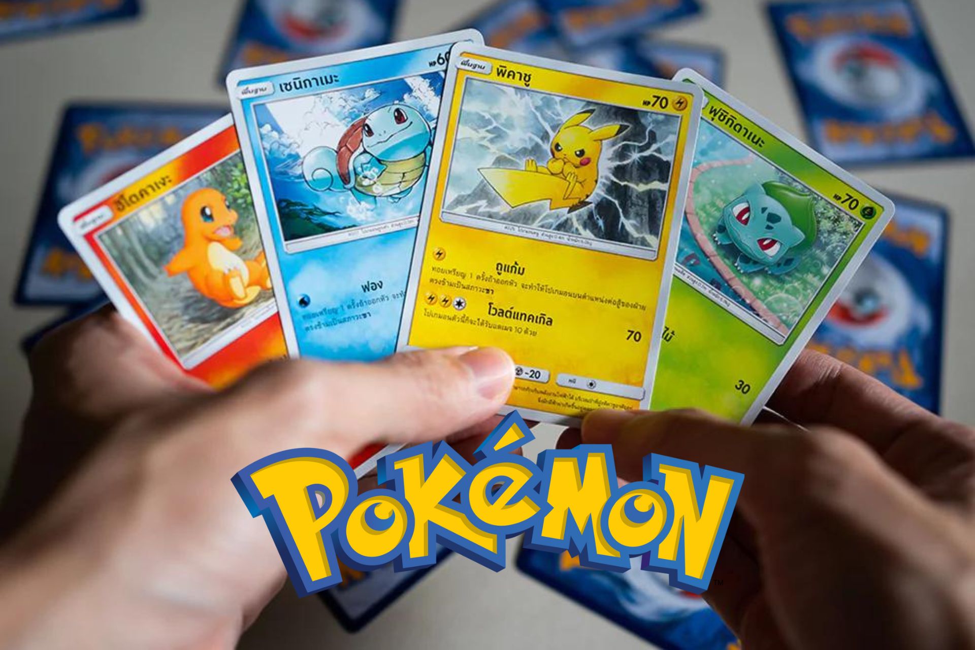 Idées de cadeaux Maîtrisez les cartes Pokémon avec l'Académie de Combat : Le jeu parfait pour débuter
