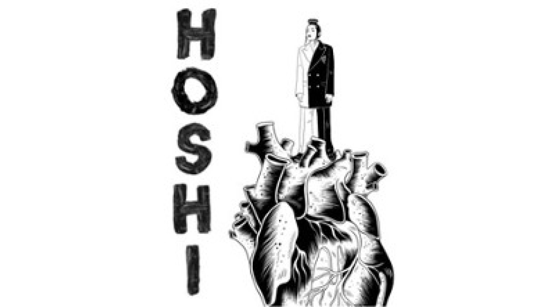 Concert Hoshi à Floirac