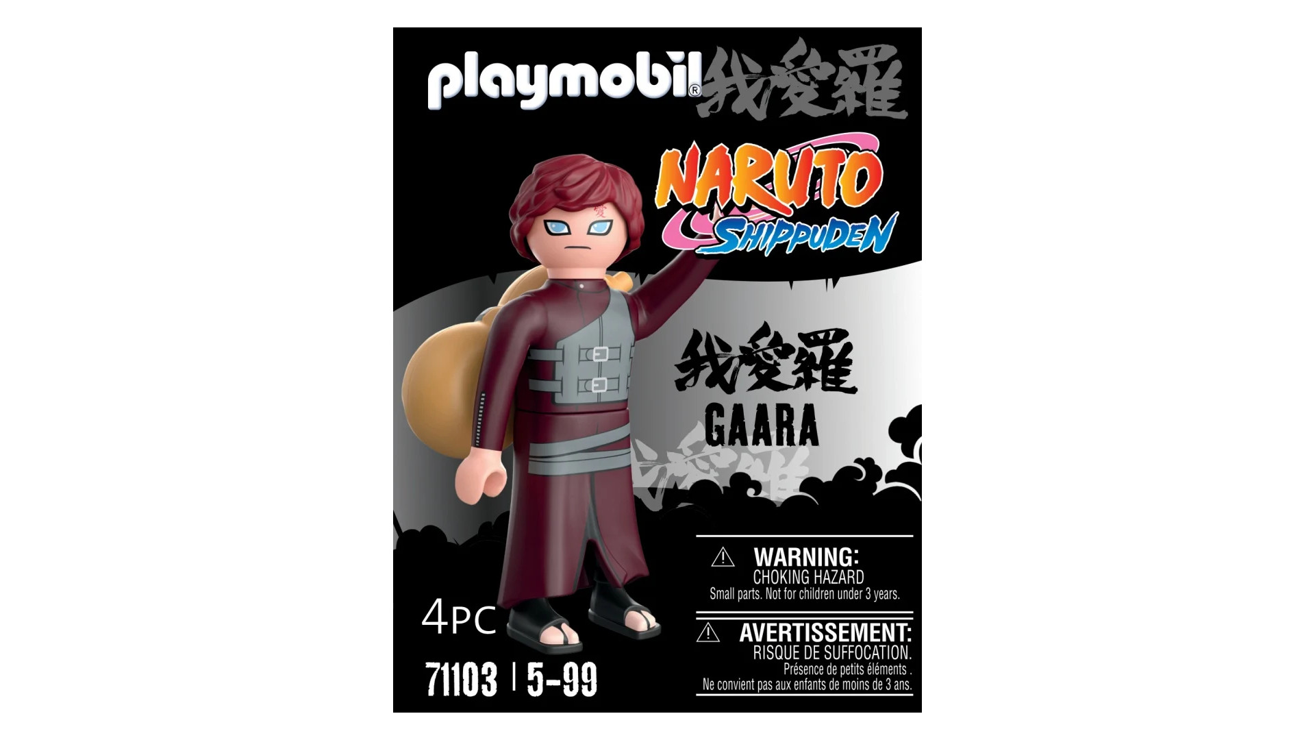 Acheter Playmobil® - Gaara - 71103 - Playmobil® Naruto