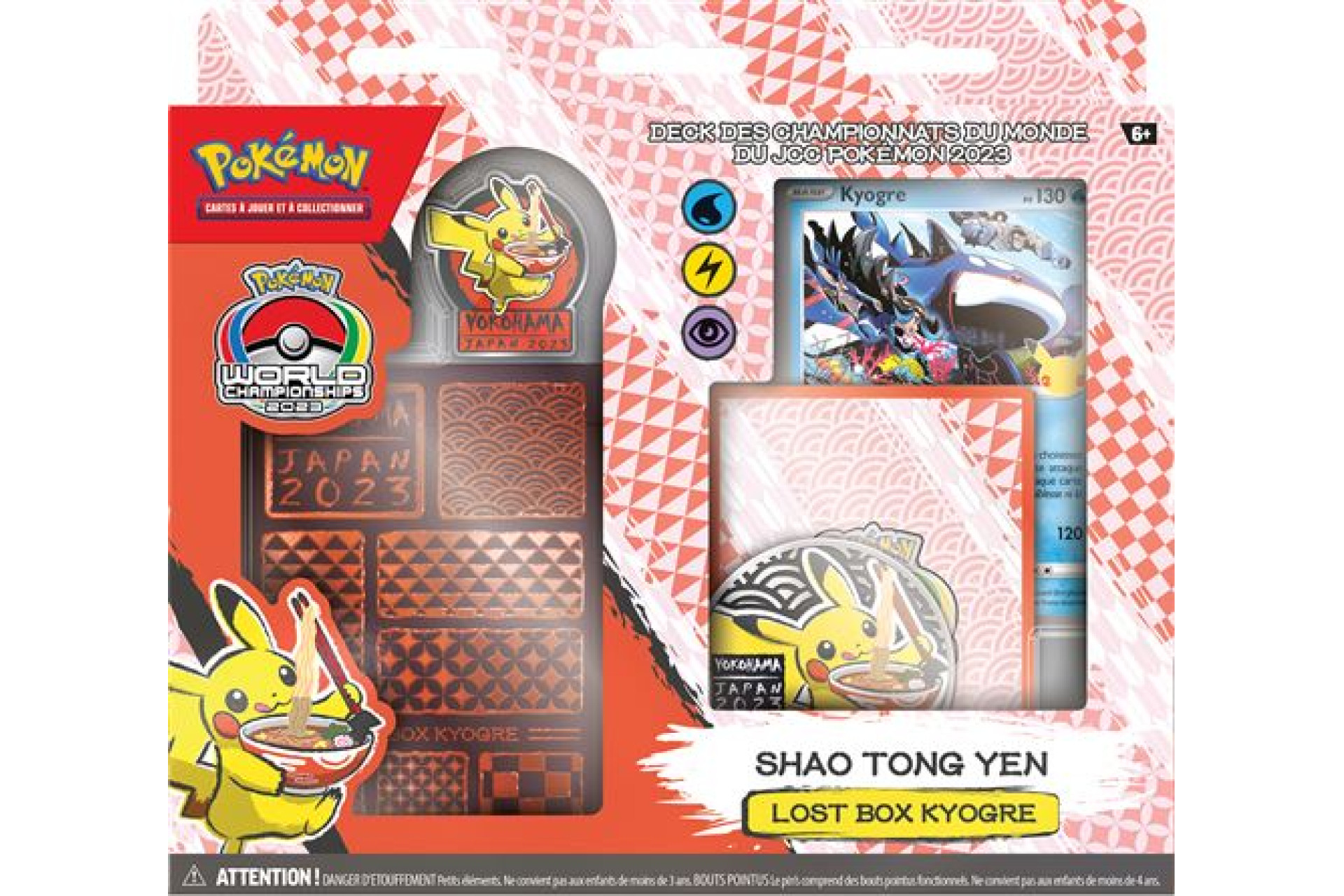Acheter Carte à collectionner Pokémon Deck des Championnats du Monde 2023 Modèle aléatoire