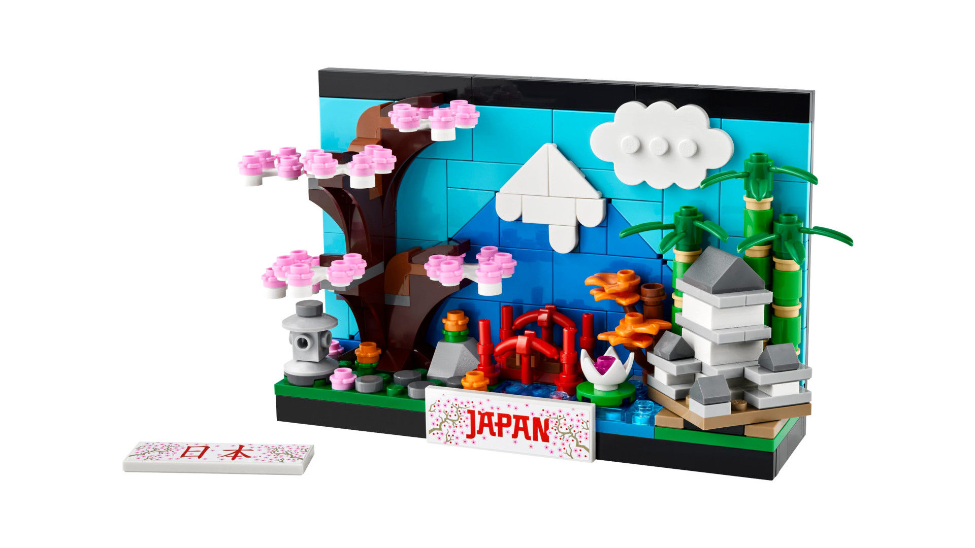 Acheter LEGO Carte postale du Japon