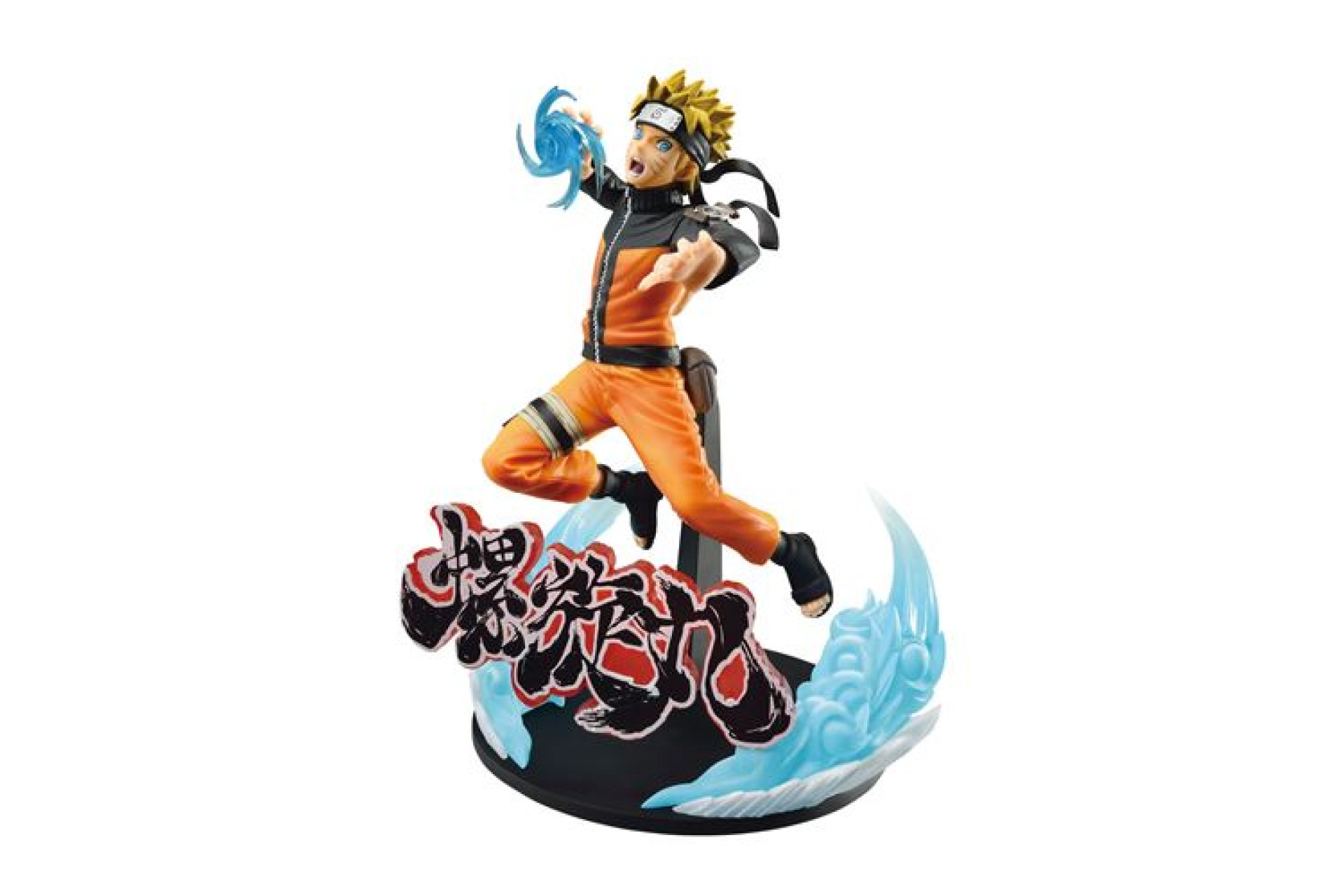 Acheter Figurine Bandai Naruto Shippuden Vibration Stars Uzumaki Naruto Special Version
