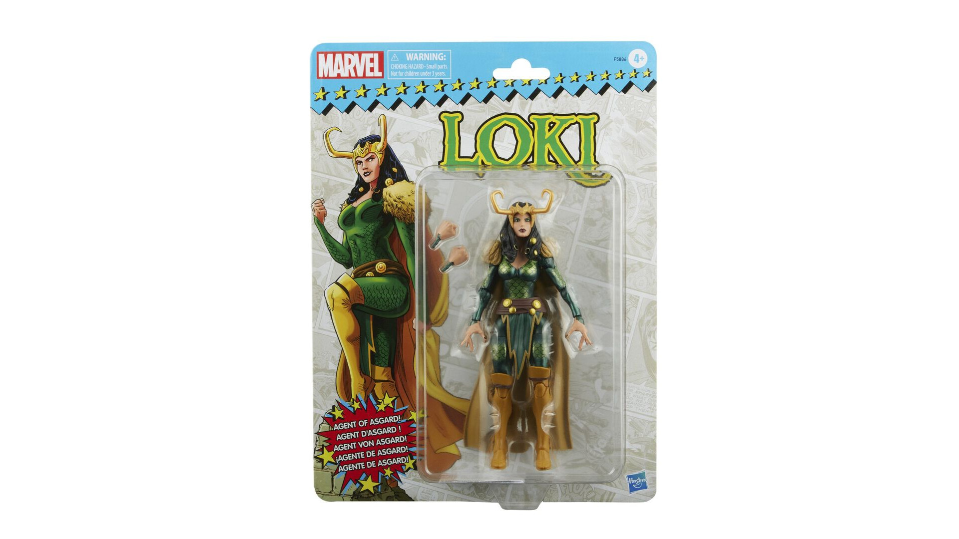Acheter Figurine - Marvel Legends - 6in Trick Loki