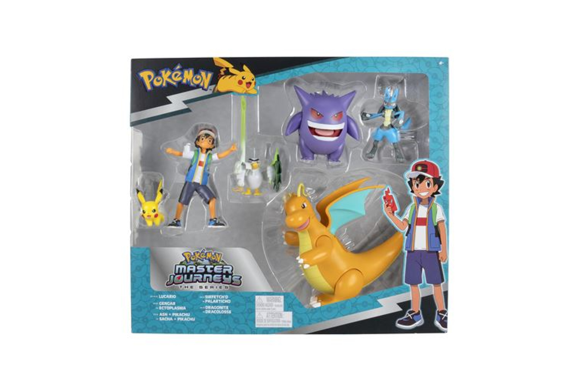 Acheter Méga Pack de 5 Figurines Pokémon
