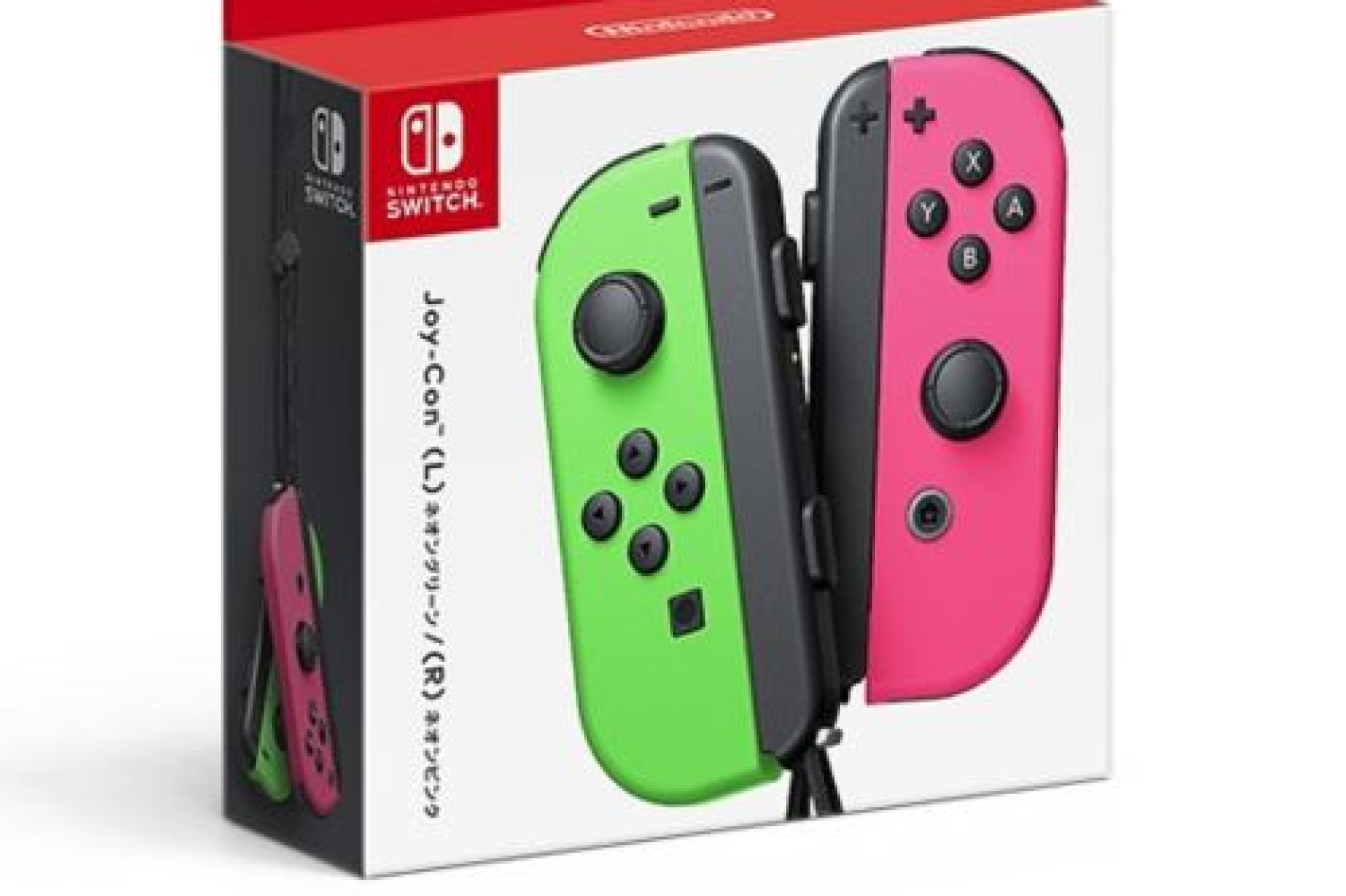 Acheter Paire De Manettes Joy-con Green And Pink Pair Pour Nintendo Switch