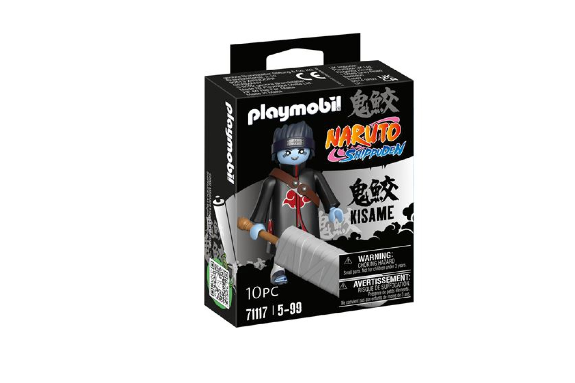 Acheter Playmobil Naruto 71117 Kisame